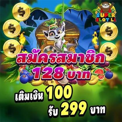 144BET