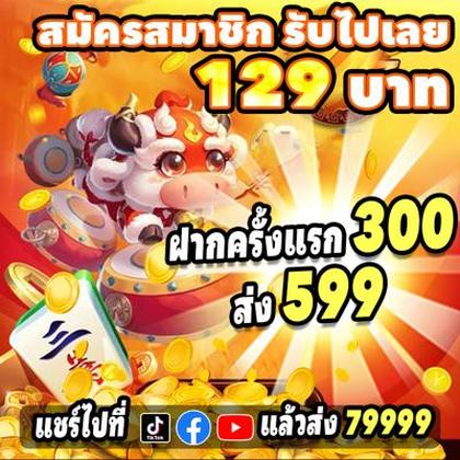 144BET