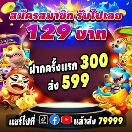 144BET 144BET