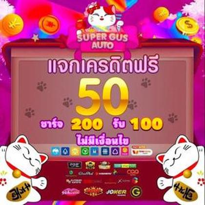 144BET