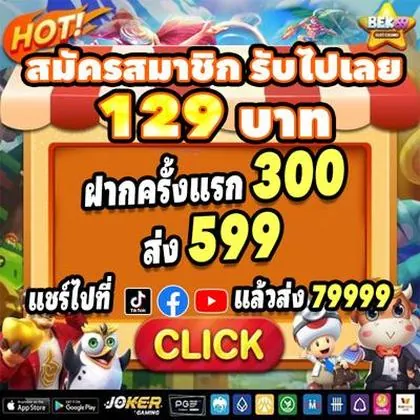 144BET 144BET