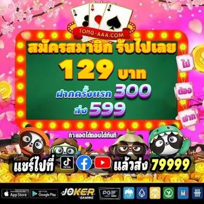 144BET 144BET