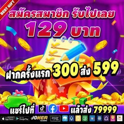 144BET 144BET