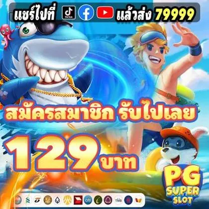 144BET 144BET