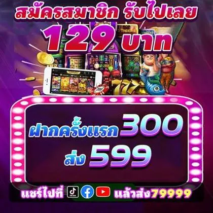 144BET 144BET