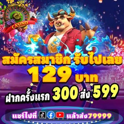 144BET